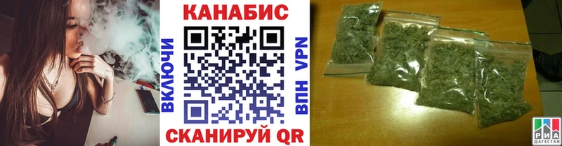 Купить Талица COCAIN  МЕФ  A PVP  Амфетамин  Бошки Шишки 