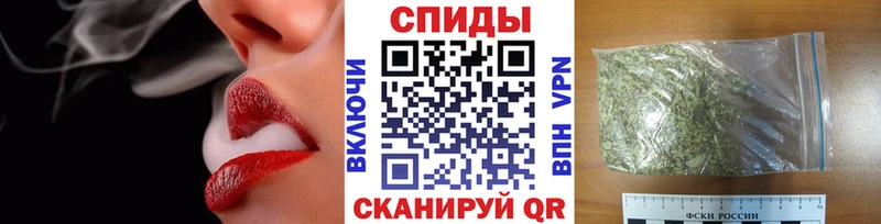 KRAKEN как зайти  сколько стоит  Талица  Бутират 1.4BDO 