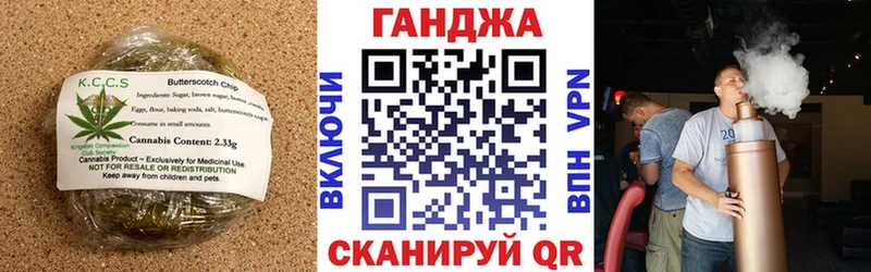 Cannafood марихуана  гидра tor  Талица  продажа наркотиков 