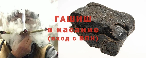 прущие крисы Алексеевка