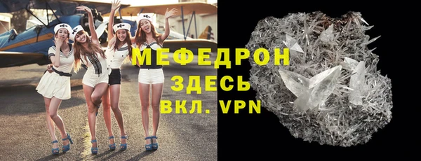 ешки Нягань