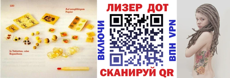 LSD-25 экстази ecstasy  Талица 