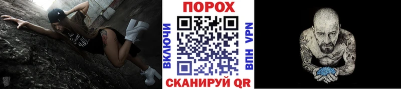 Первитин Декстрометамфетамин 99.9%  Талица 