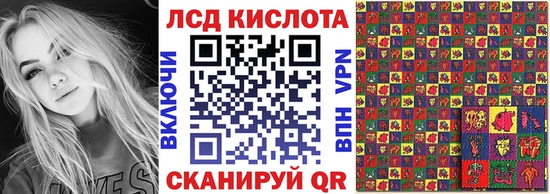 Марки 25I-NBOMe 1500мкг  где можно купить   блэк спрут ONION  Талица 